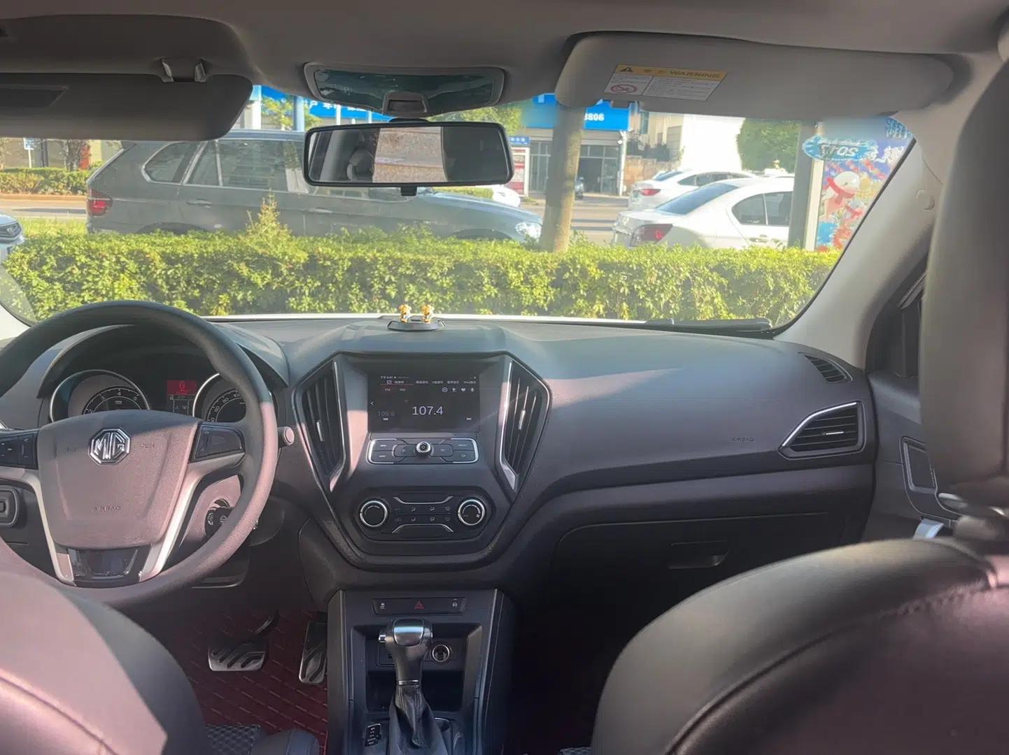 Used MG GT 2015 1.4TGI TST Dual-Clutch Luxury Edition — миниатюра 12