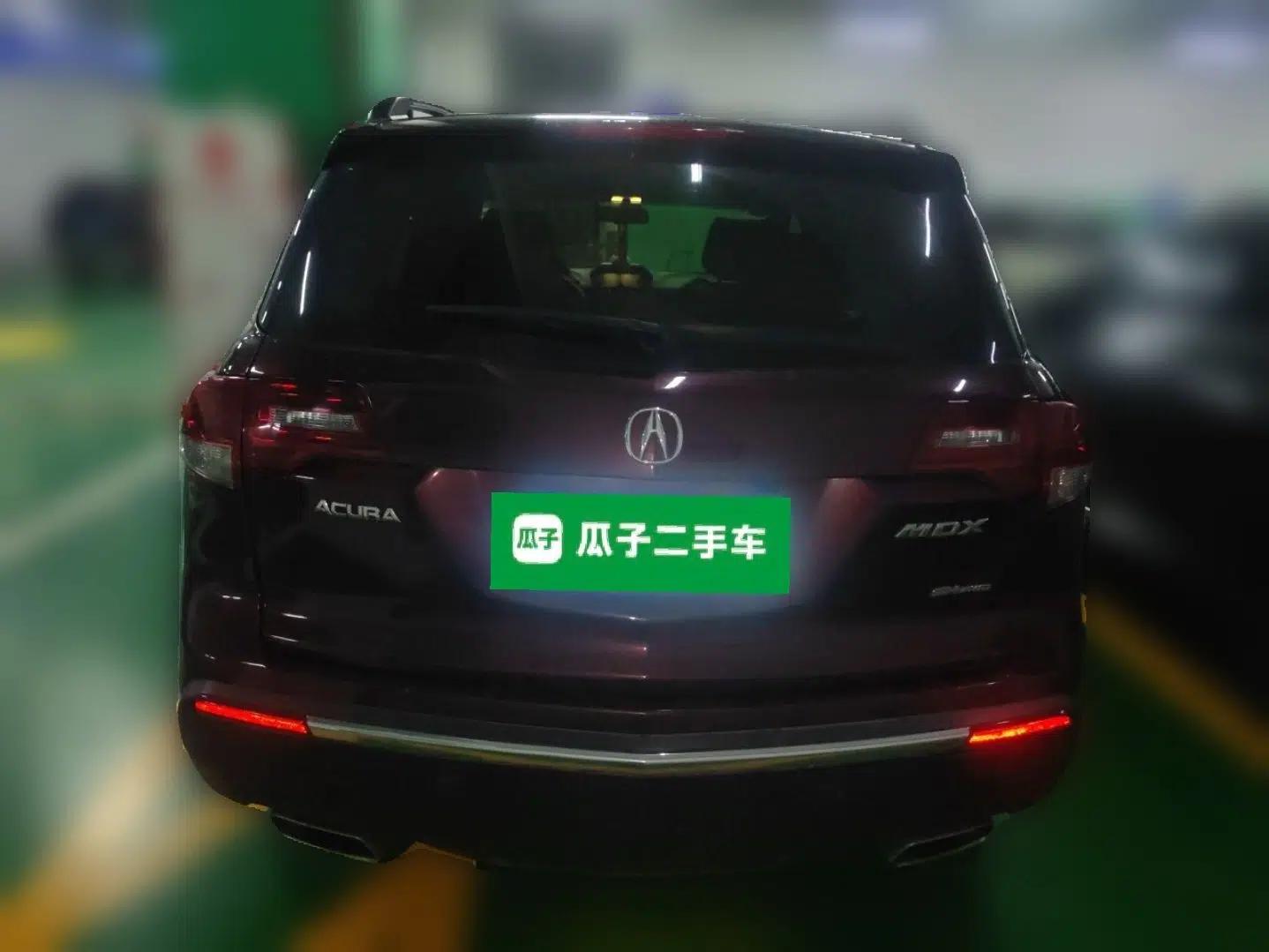 Used Acura MDX 2010 3.7 Comfort Edition — миниатюра 5