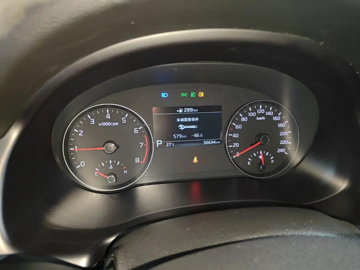 Used Kia KX7 2020 2.0T Automatic Two-Wheel Drive GLS 7-Seater — миниатюра 22