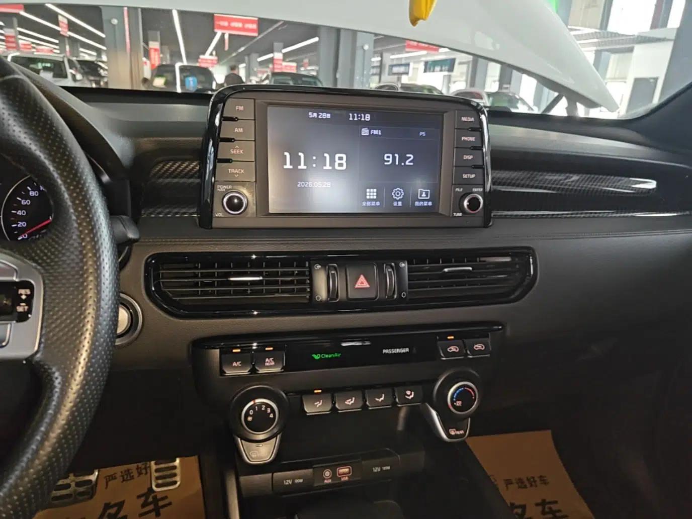 Used Kia KX7 2020 2.0T Automatic Two-Wheel Drive GLS 7-Seater — миниатюра 23