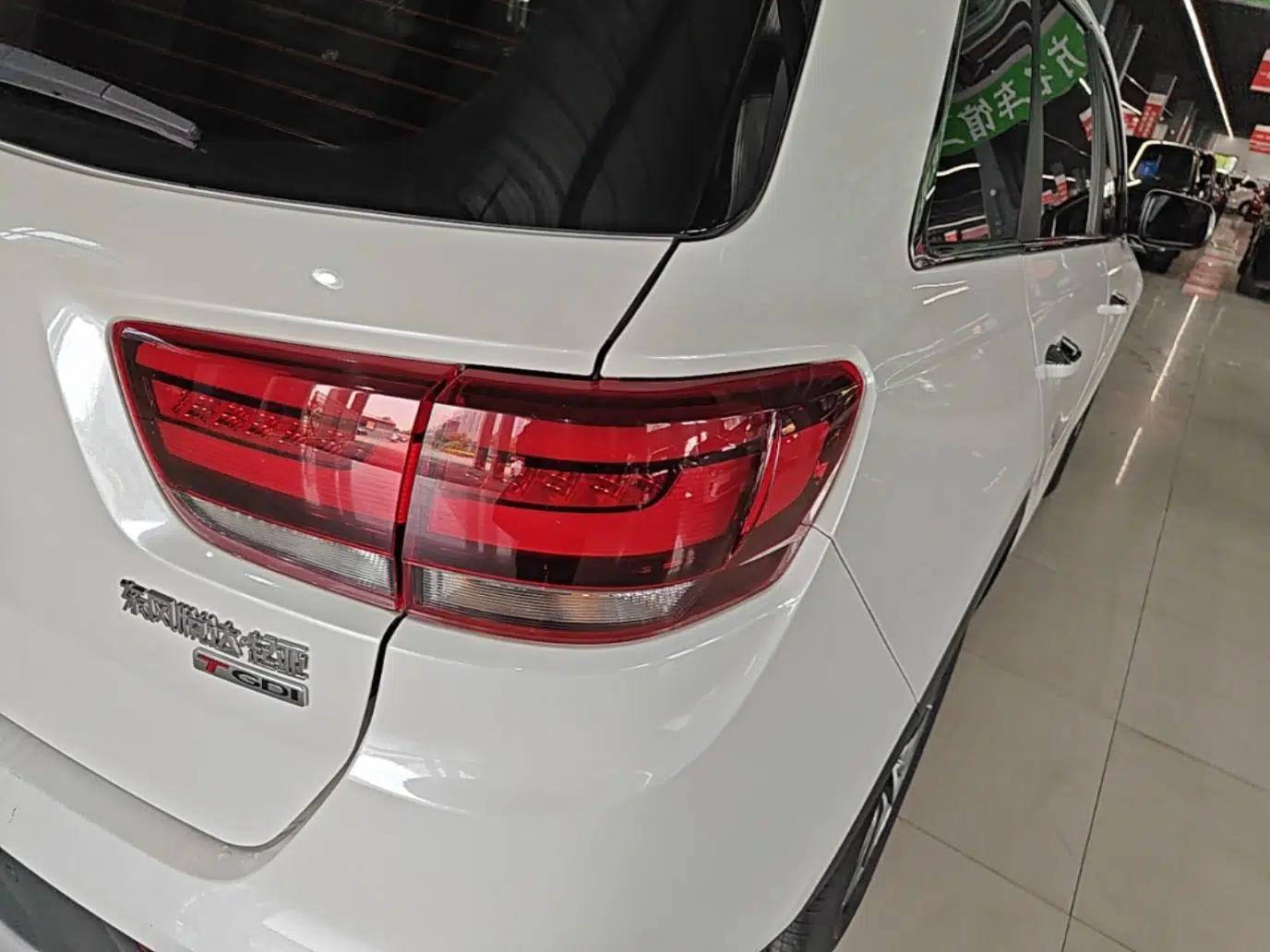 Used Kia KX7 2020 2.0T Automatic Two-Wheel Drive GLS 7-Seater — миниатюра 9
