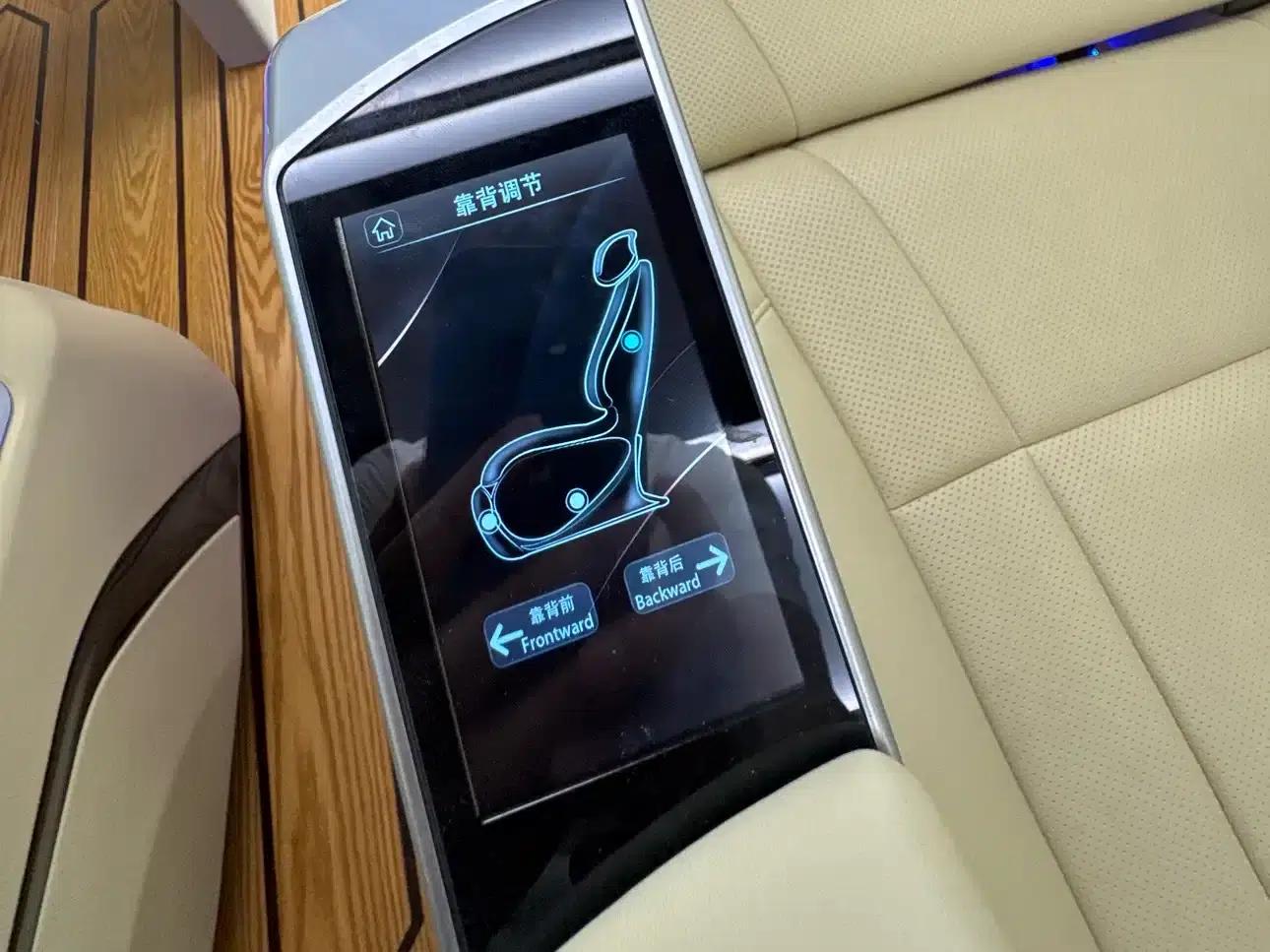 Hongqi Golden Sunflower Guoyue 2025 Model 3.0T 6-Seater — миниатюра 27