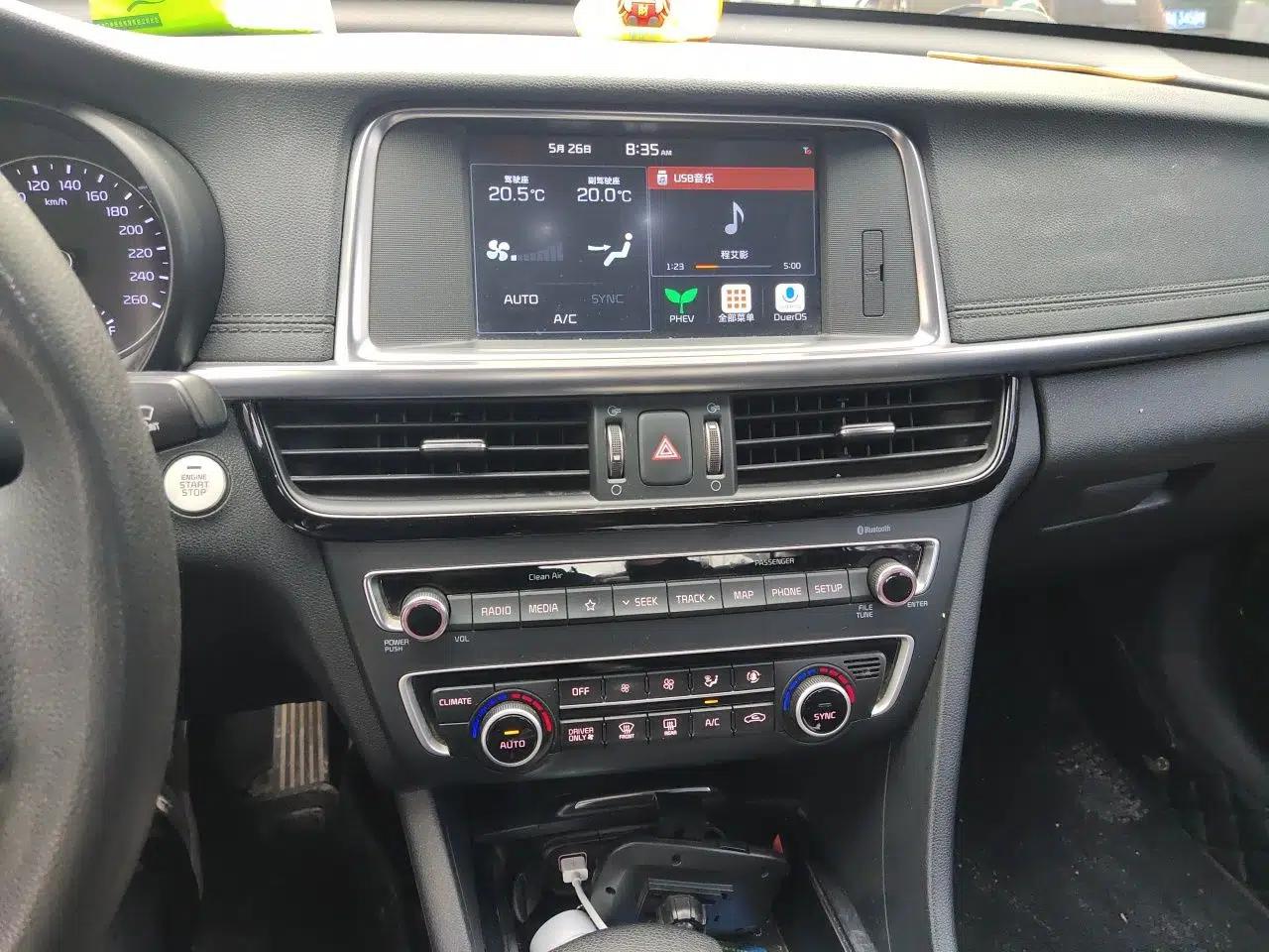 Used Kia K5 New Energy 2018 2.0L Smart Enjoyment Version — миниатюра 13