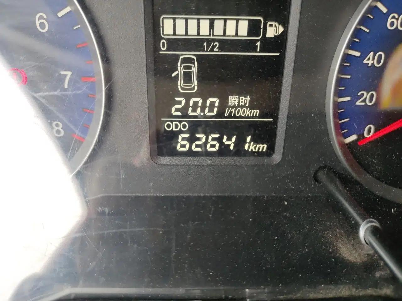 Used Venucia R50X 2015 1.6L Manual Trend Edition — миниатюра 12