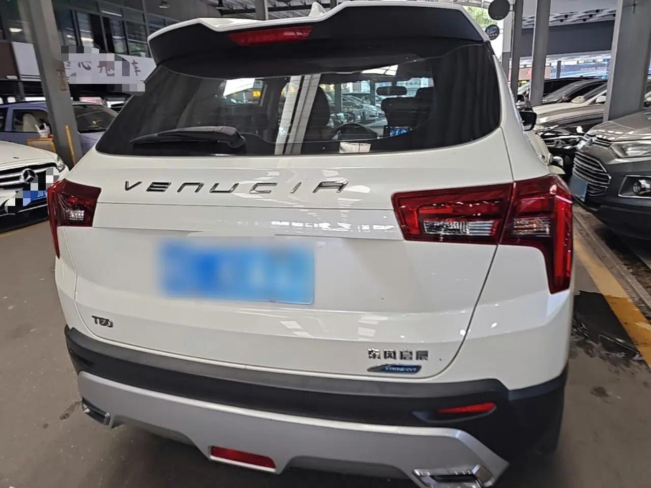 Used Venucia T60 2020 1.6L CVT Smart Drive Version China VI Standard — миниатюра 5