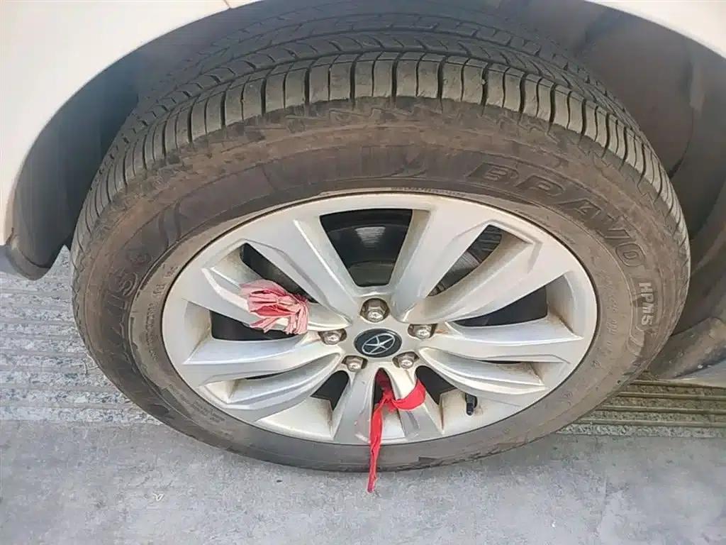 Refine S5 2015 1.5T Automatic Elite — миниатюра 23