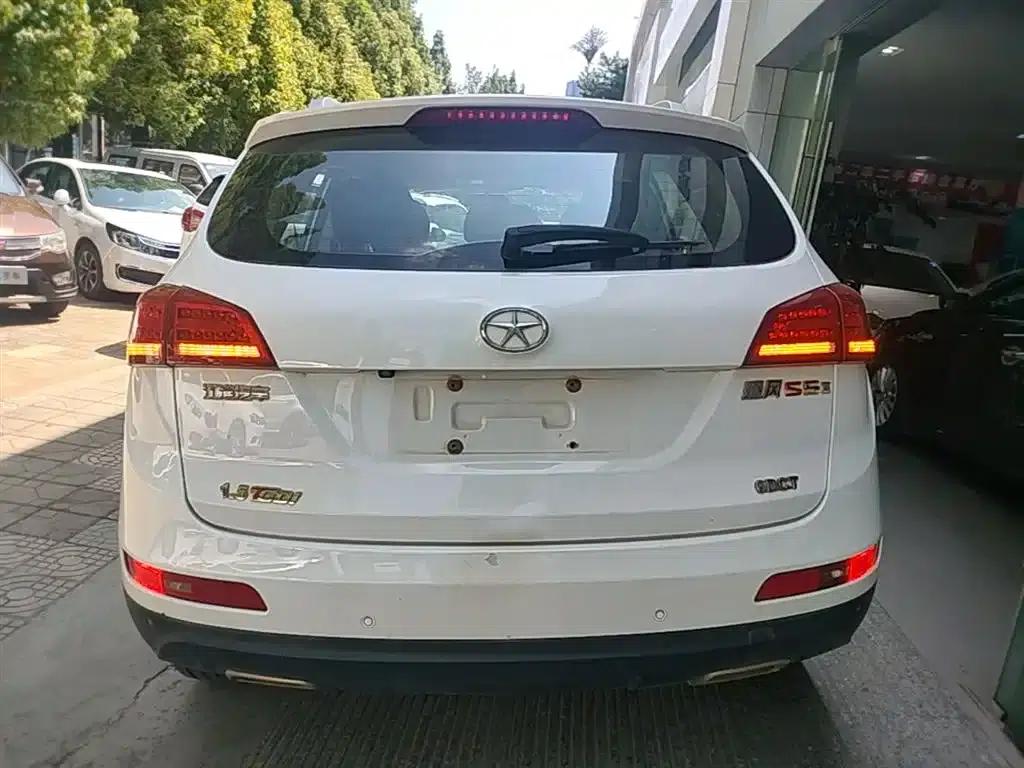 Refine S5 2015 1.5T Automatic Elite — миниатюра 6