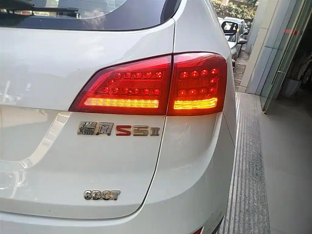 Refine S5 2015 1.5T Automatic Elite — миниатюра 8