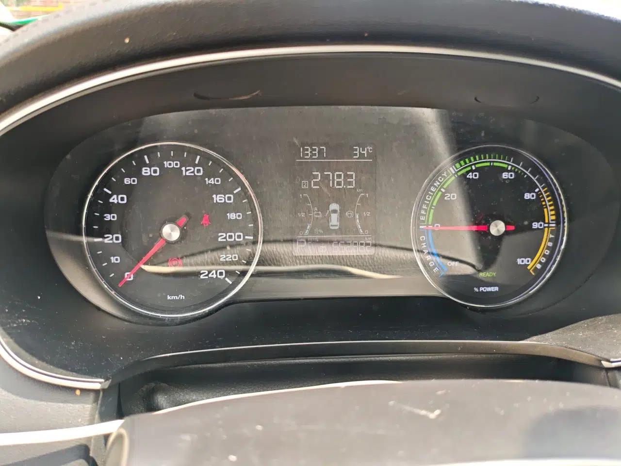 Used Roewe i6 MAX New Energy 2020 1.5T PHEV Sporty Cool Edition — миниатюра 11