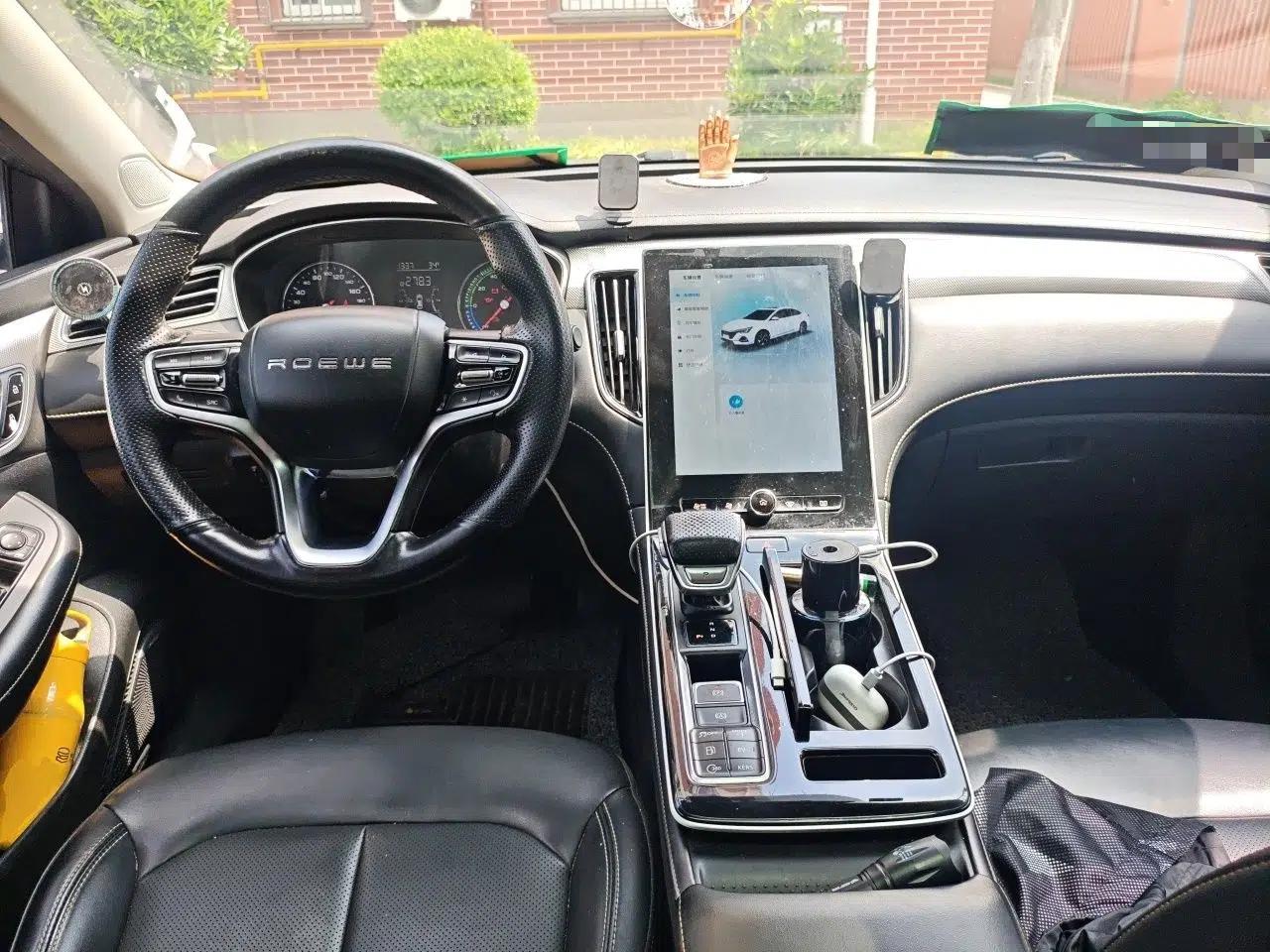 Used Roewe i6 MAX New Energy 2020 1.5T PHEV Sporty Cool Edition — миниатюра 9