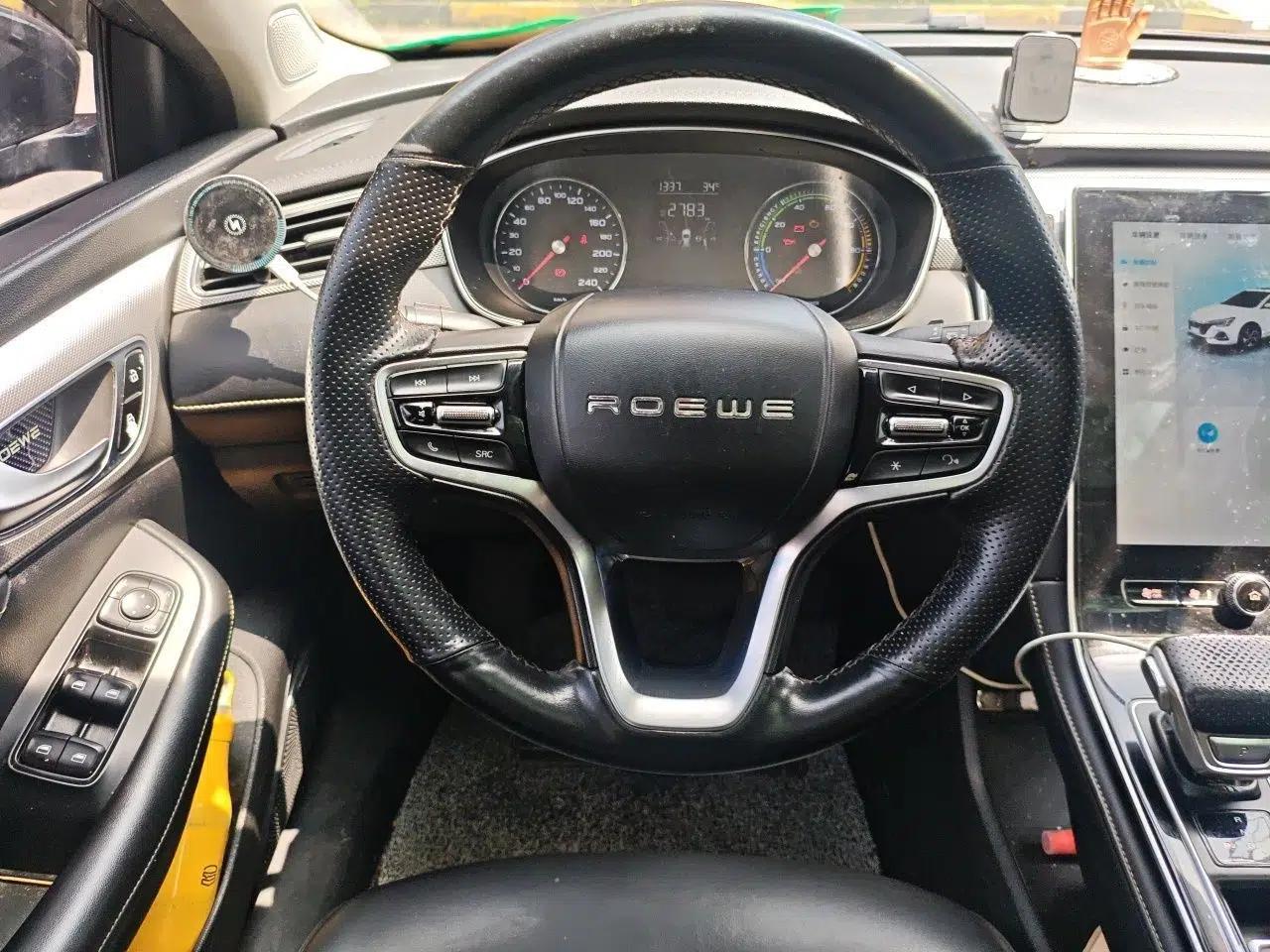 Used Roewe i6 MAX New Energy 2020 1.5T PHEV Sporty Cool Edition — миниатюра 10