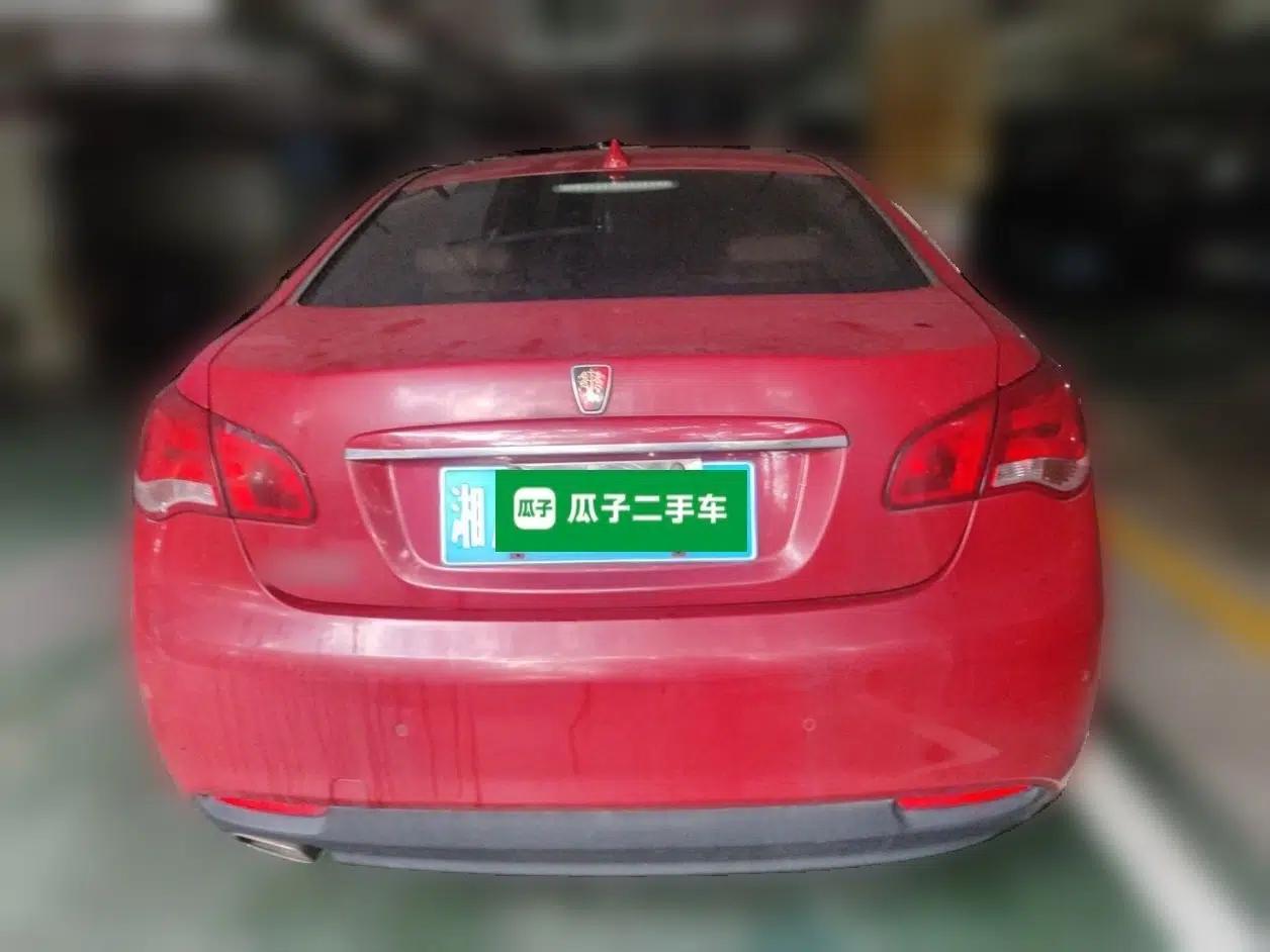 Used Roewe 550 2013 550D 1.8T Automatic Premium Edition — миниатюра 5