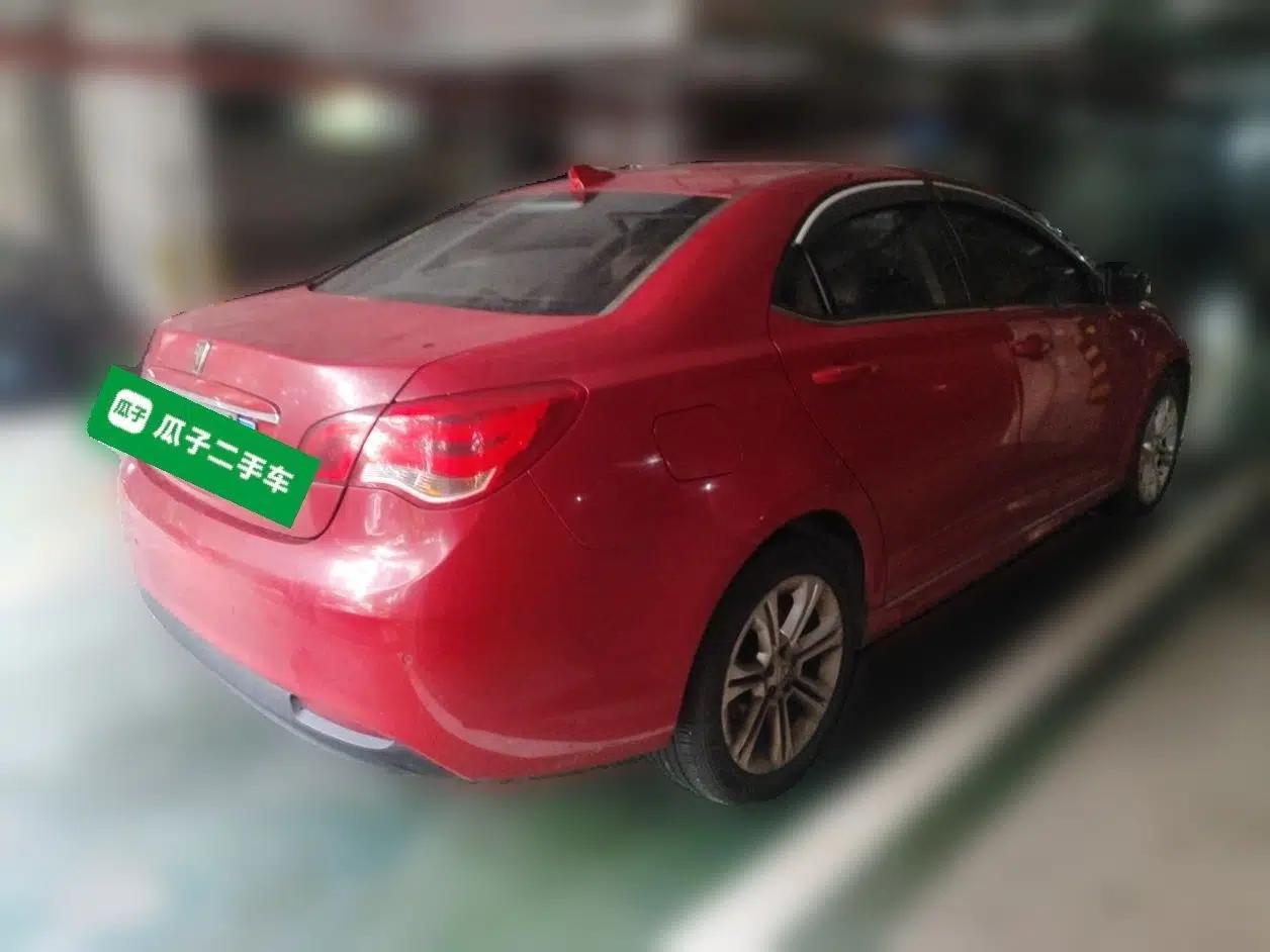 Used Roewe 550 2013 550D 1.8T Automatic Premium Edition — миниатюра 6