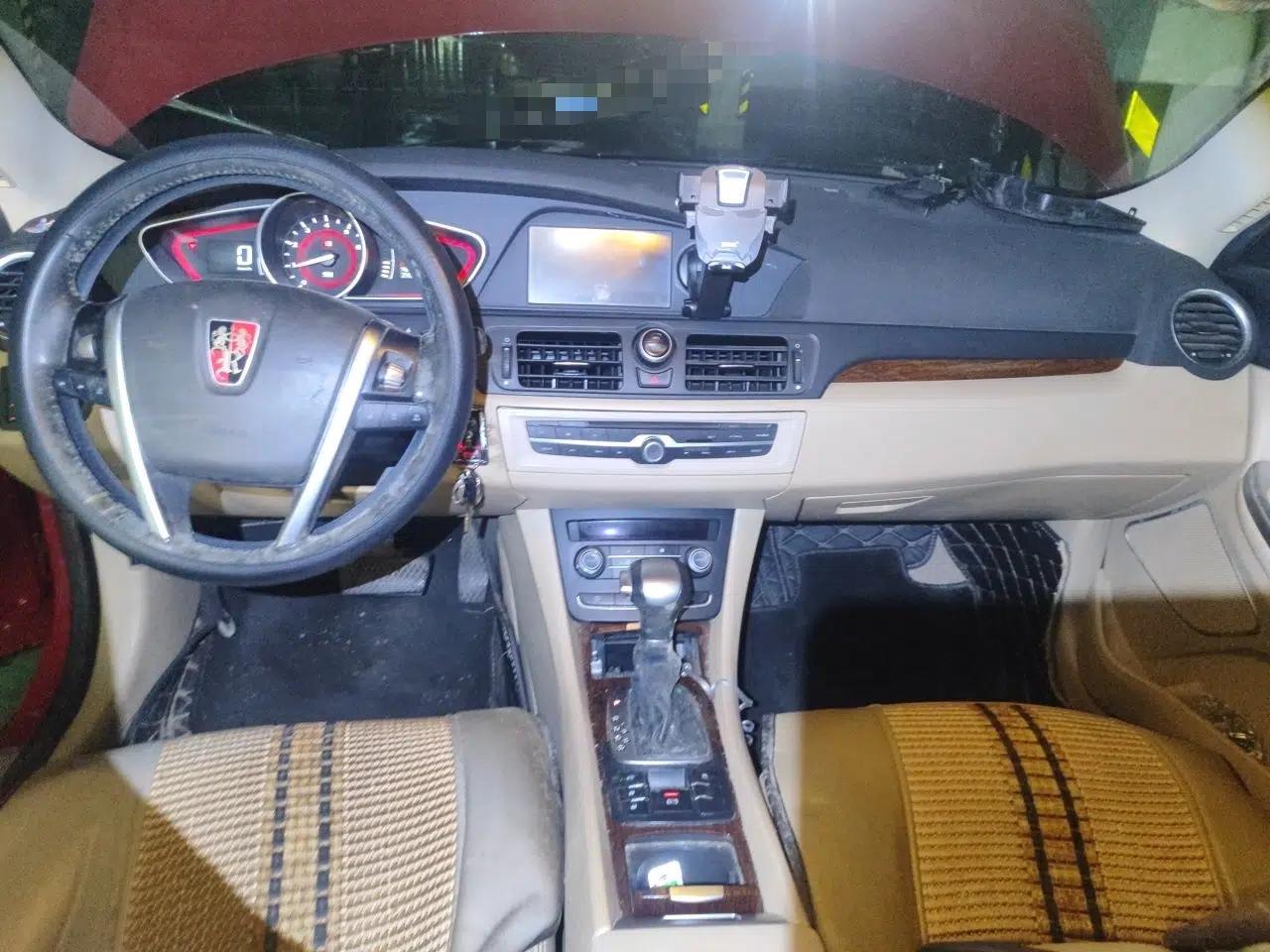 Used Roewe 550 2013 550D 1.8T Automatic Premium Edition — миниатюра 9