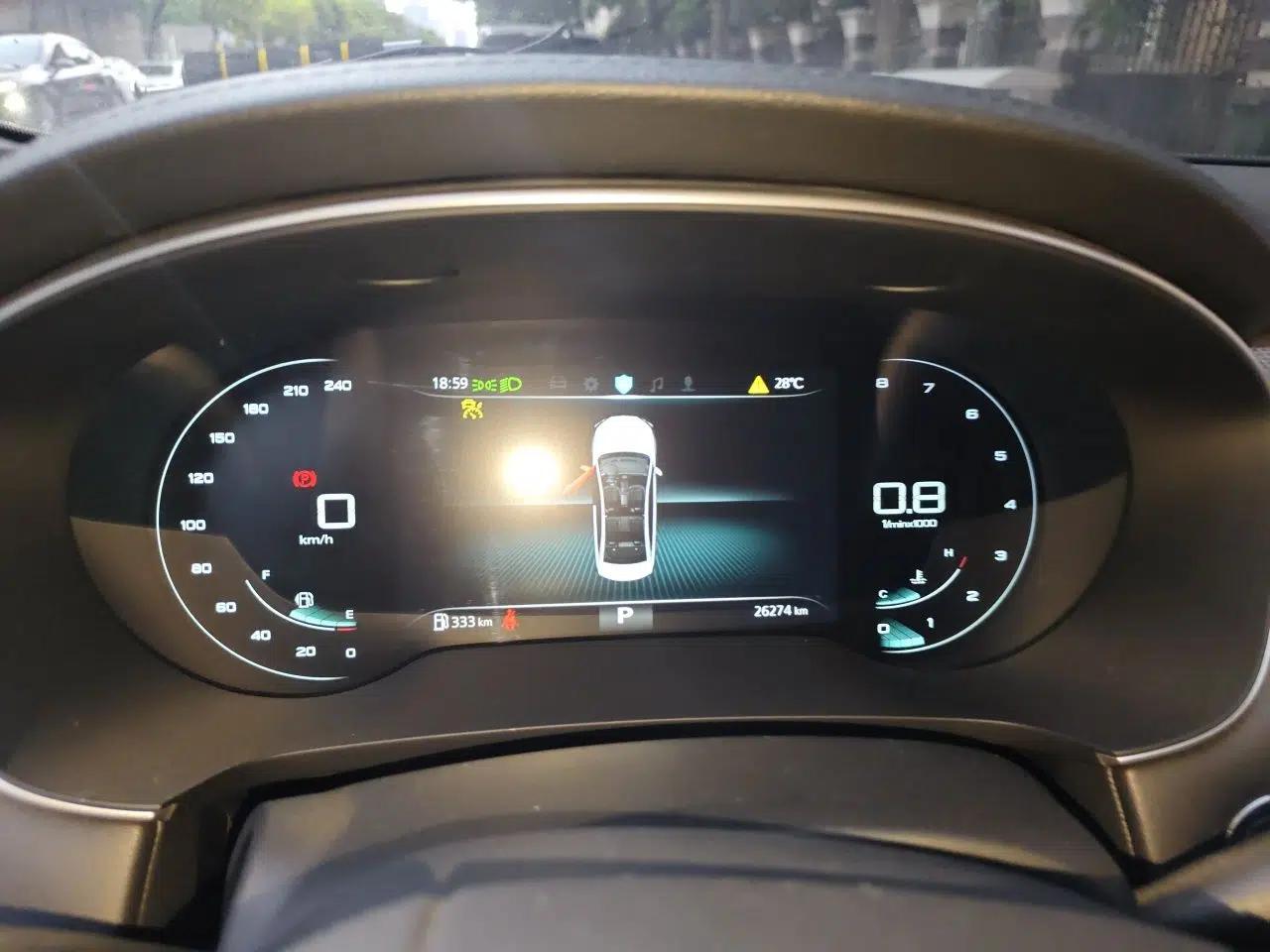 Used Roewe i6 MAX 2020 300TGI Automatic "Swell Cool Smart Drive" Edition — миниатюра 11