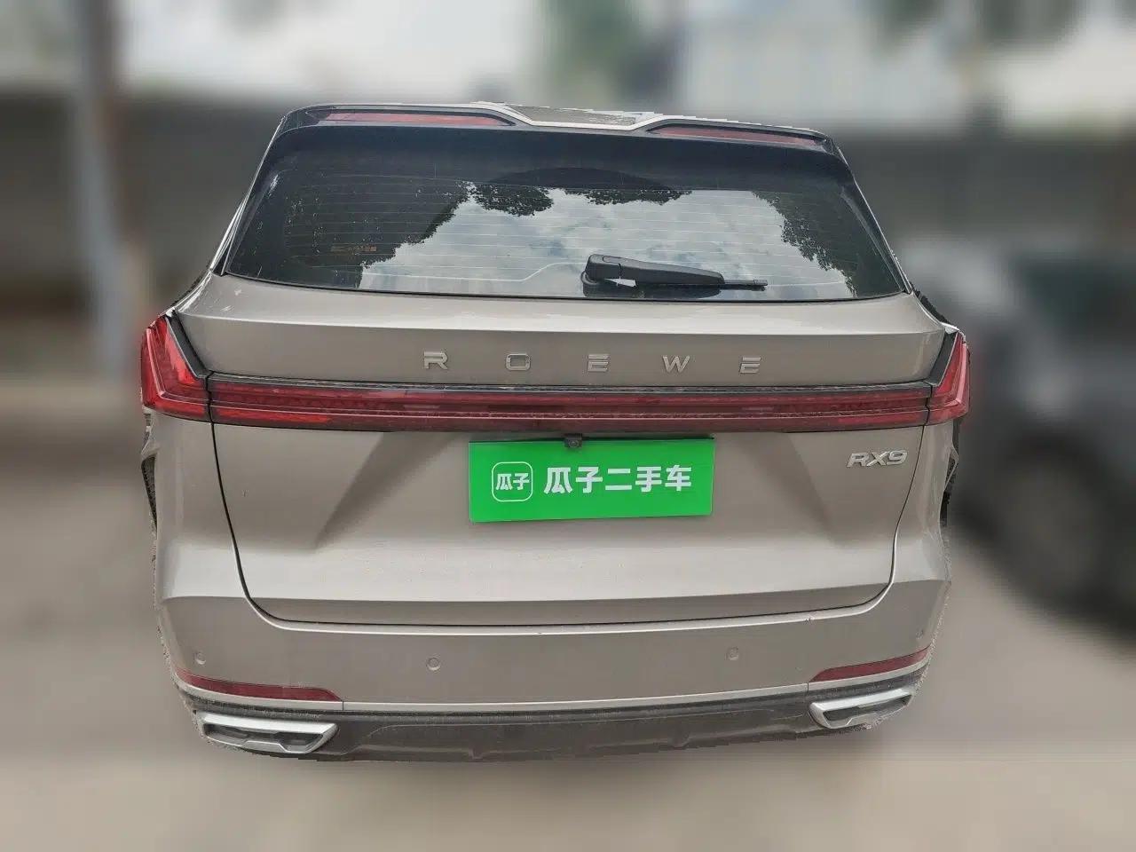 Used Roewe RX9 2023 2.0T Two-Wheel Drive Enjoyment Version — миниатюра 5