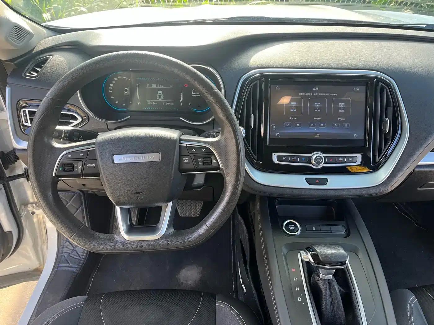 Jetour X70M 2021 1.5T DCT Premium Partner Edition (5-seater) — миниатюра 17