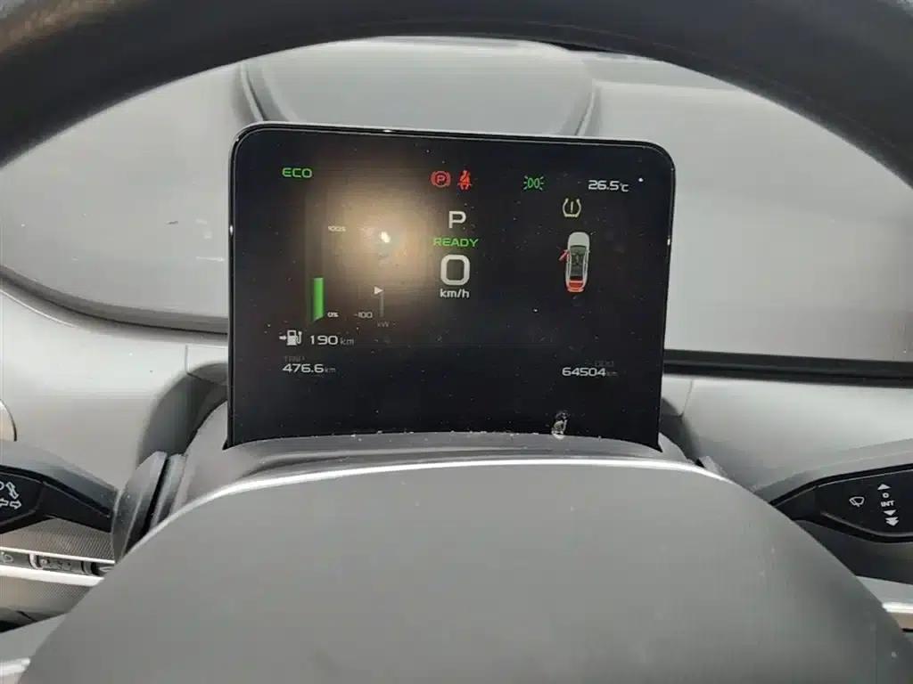 Geely Geometry A 2024 Model 410KM Travel Edition — миниатюра 12