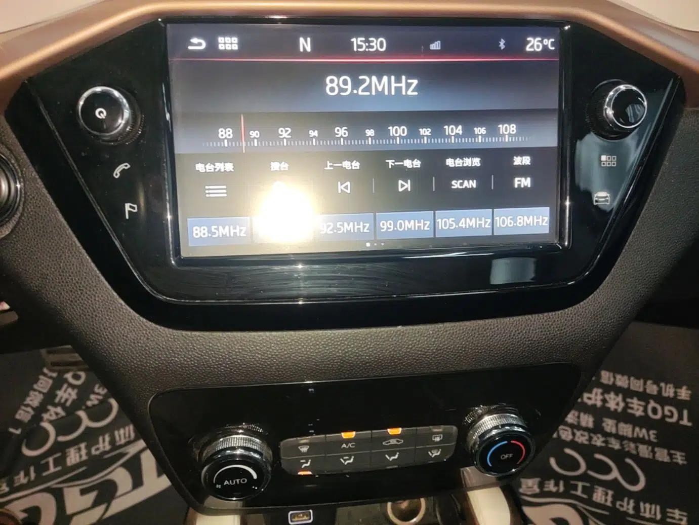 Used SOL E20X 2020 Extraordinary Edition — миниатюра 15