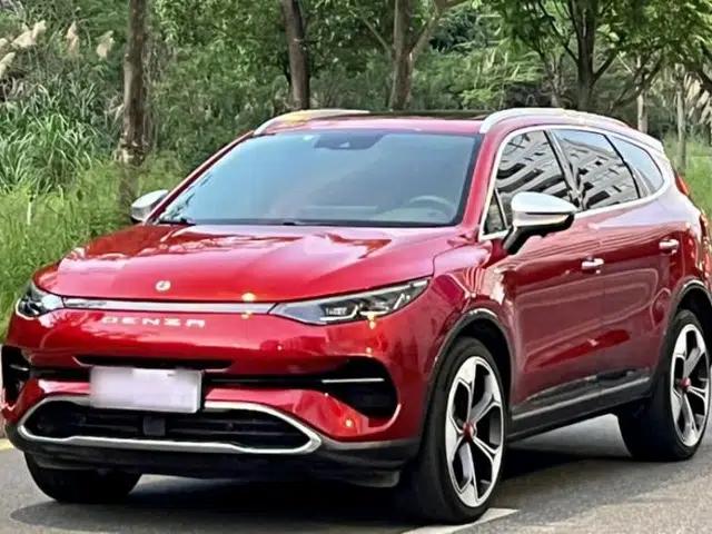 Used Denza X 2020 PHEV Flagship Edition