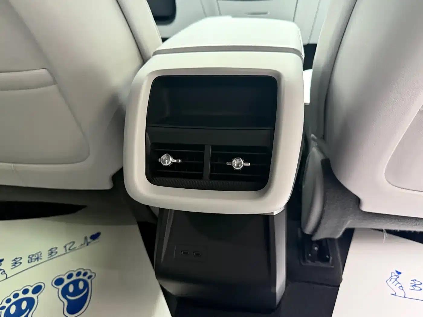iQ Ruige 2022 Rear-Wheel Drive Long-Range Luxury Edition — миниатюра 20