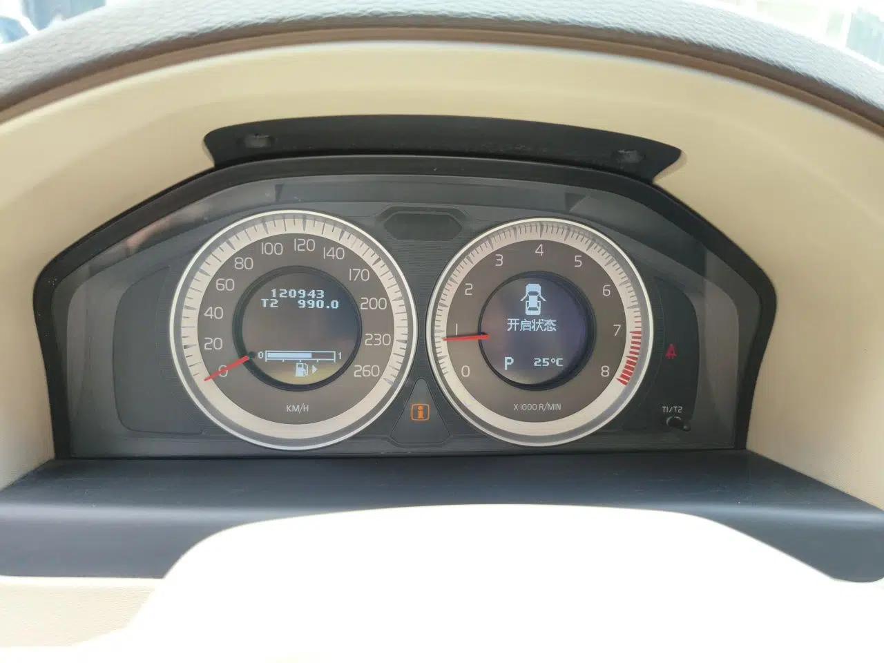 Used Volvo S80L 2011 2.0T ZhiZun Edition — миниатюра 11