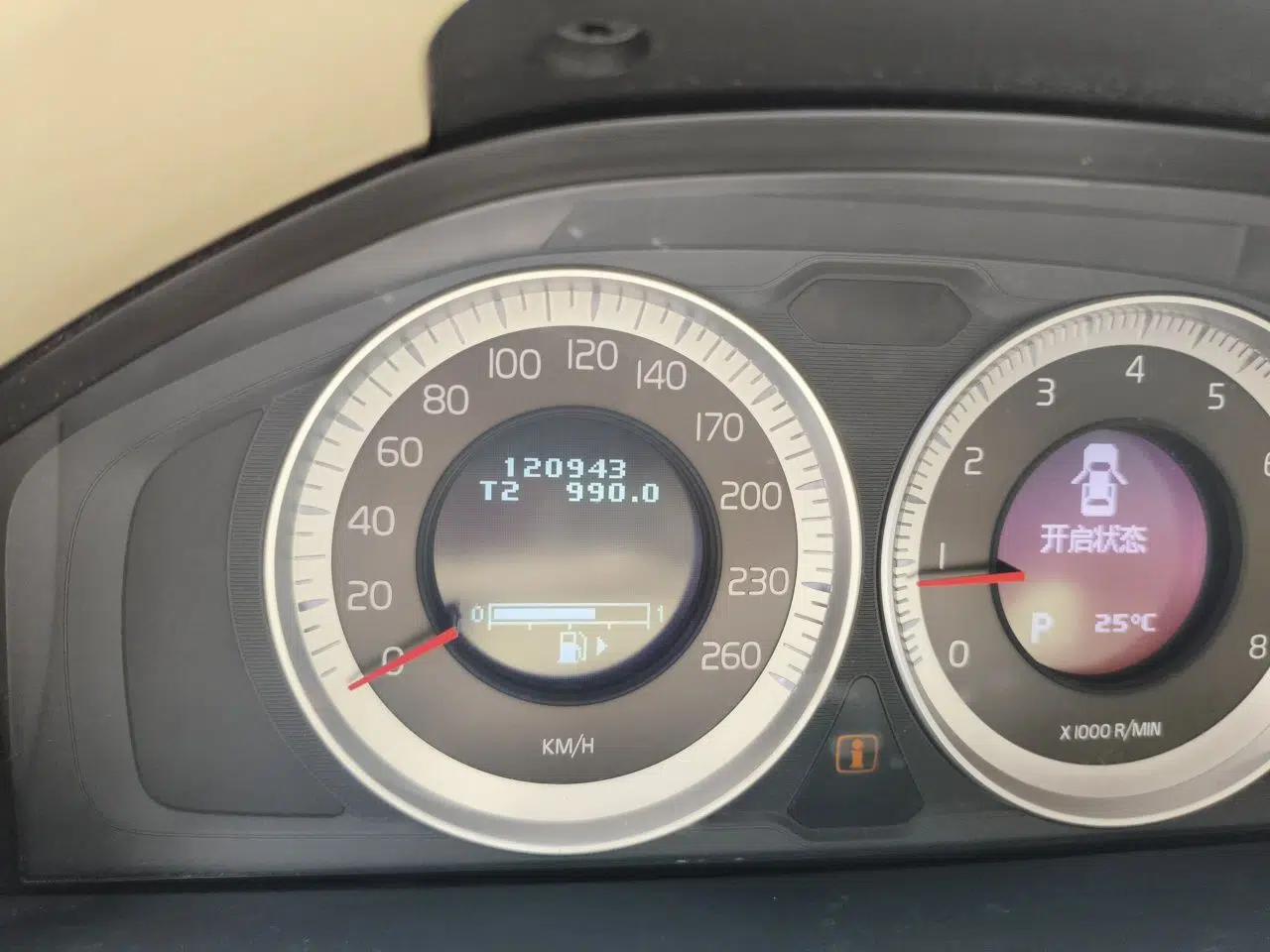 Used Volvo S80L 2011 2.0T ZhiZun Edition — миниатюра 12