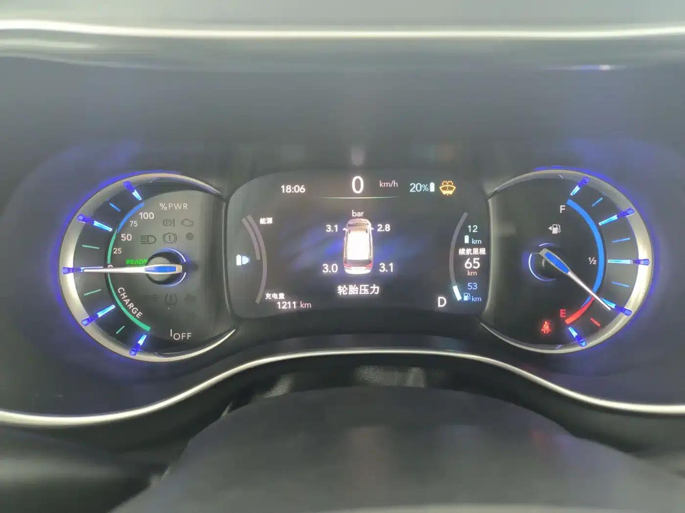 2019 Chrysler Grand Voyager PHEV (Imported) 3.6L Plug-in Hybrid — миниатюра 15