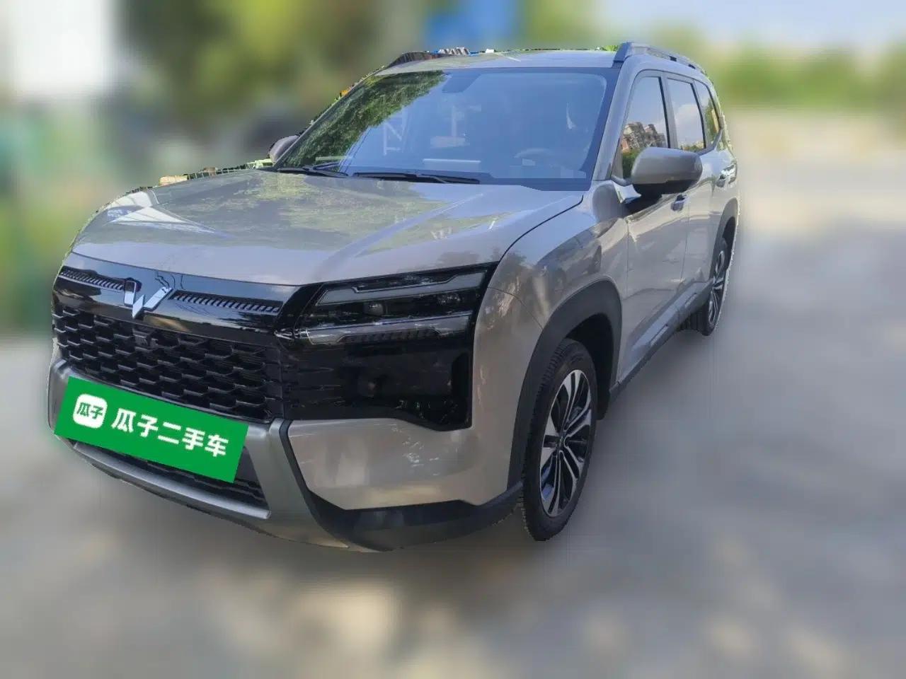 Used Wuling Starlight 560 2026 1.5T CVT Elite Edition — миниатюра 1
