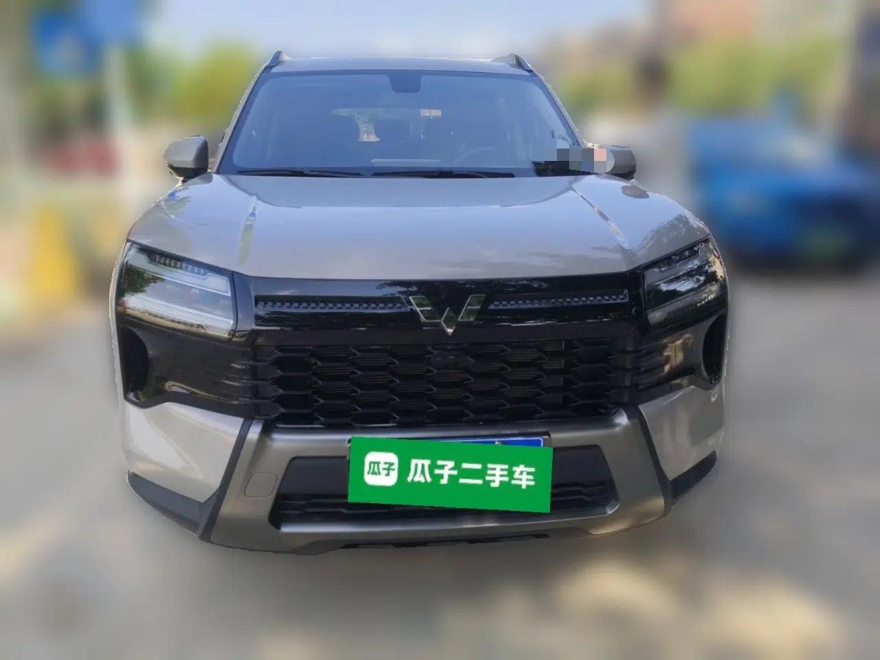 Used Wuling Starlight 560 2026 1.5T CVT Elite Edition — миниатюра 2