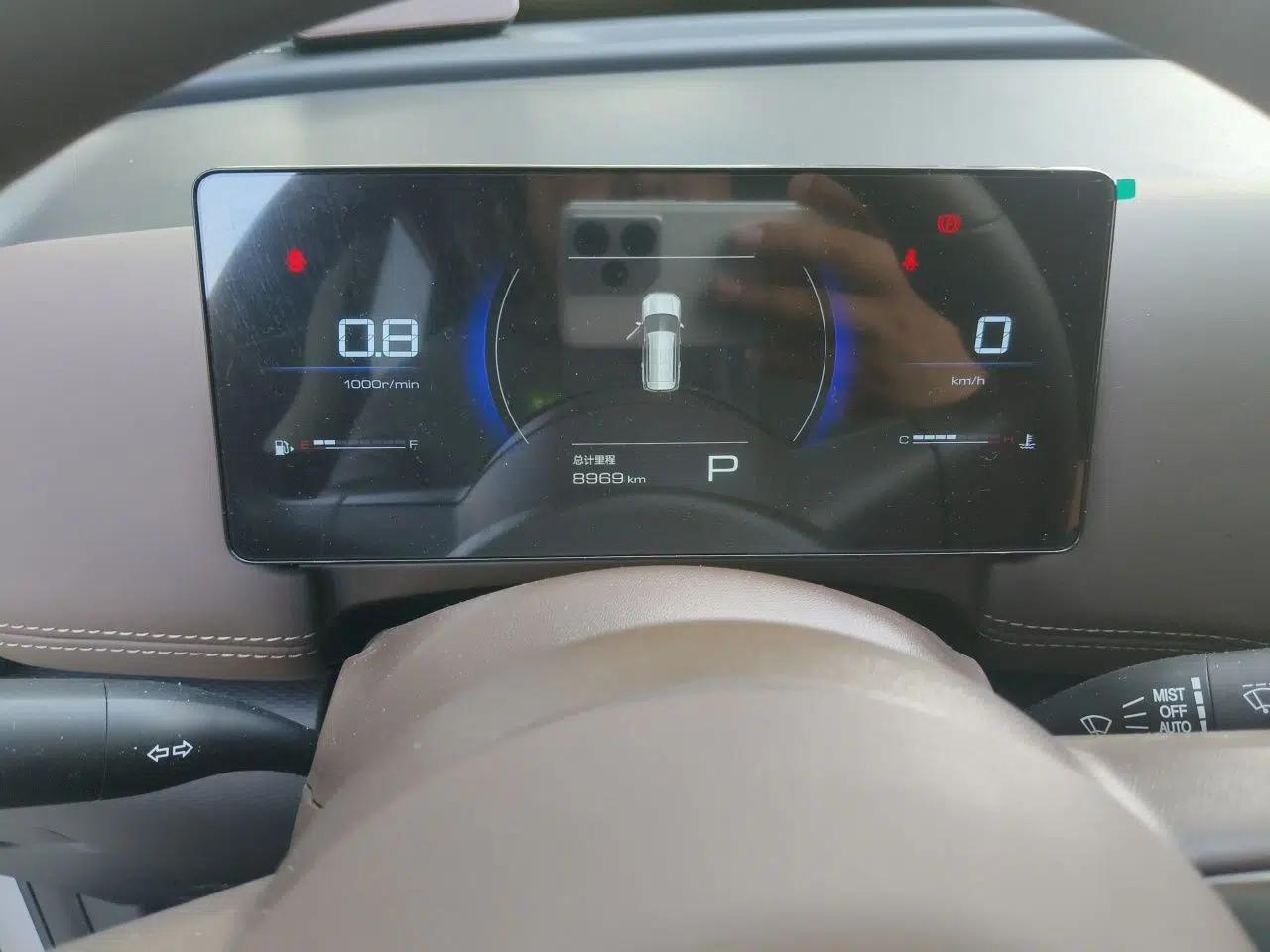 Used Wuling Starlight 560 2026 1.5T CVT Elite Edition — миниатюра 12