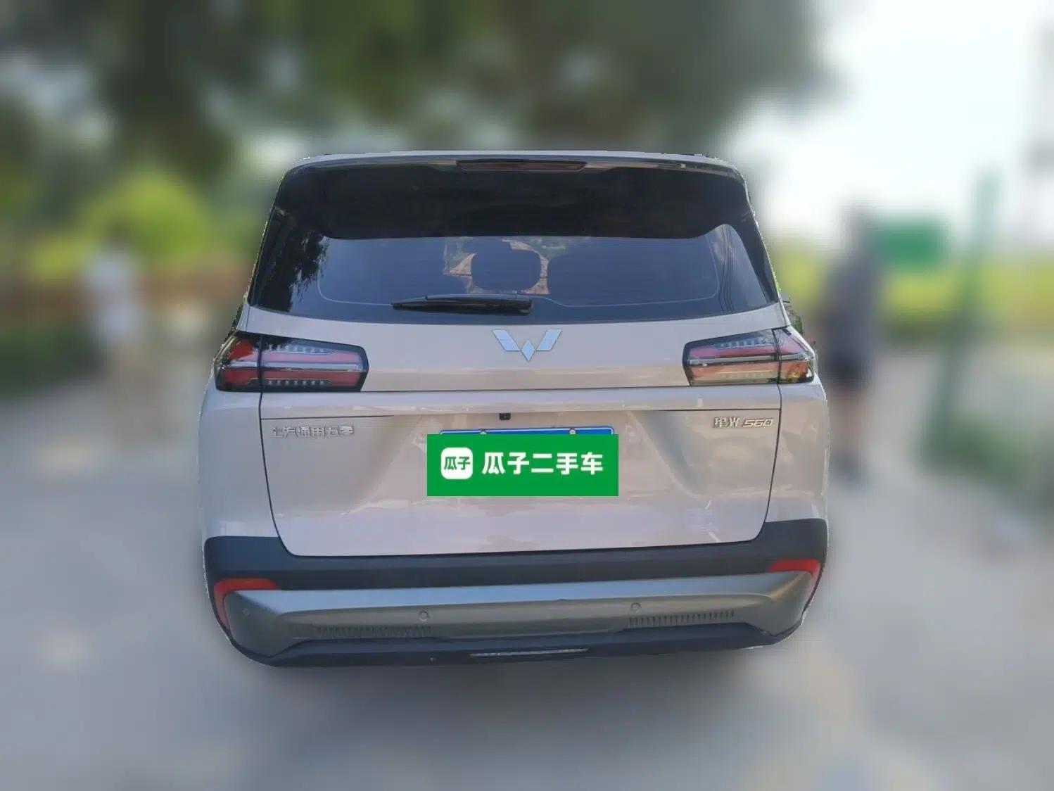 Used Wuling Starlight 560 2026 1.5T CVT Elite Edition — миниатюра 5