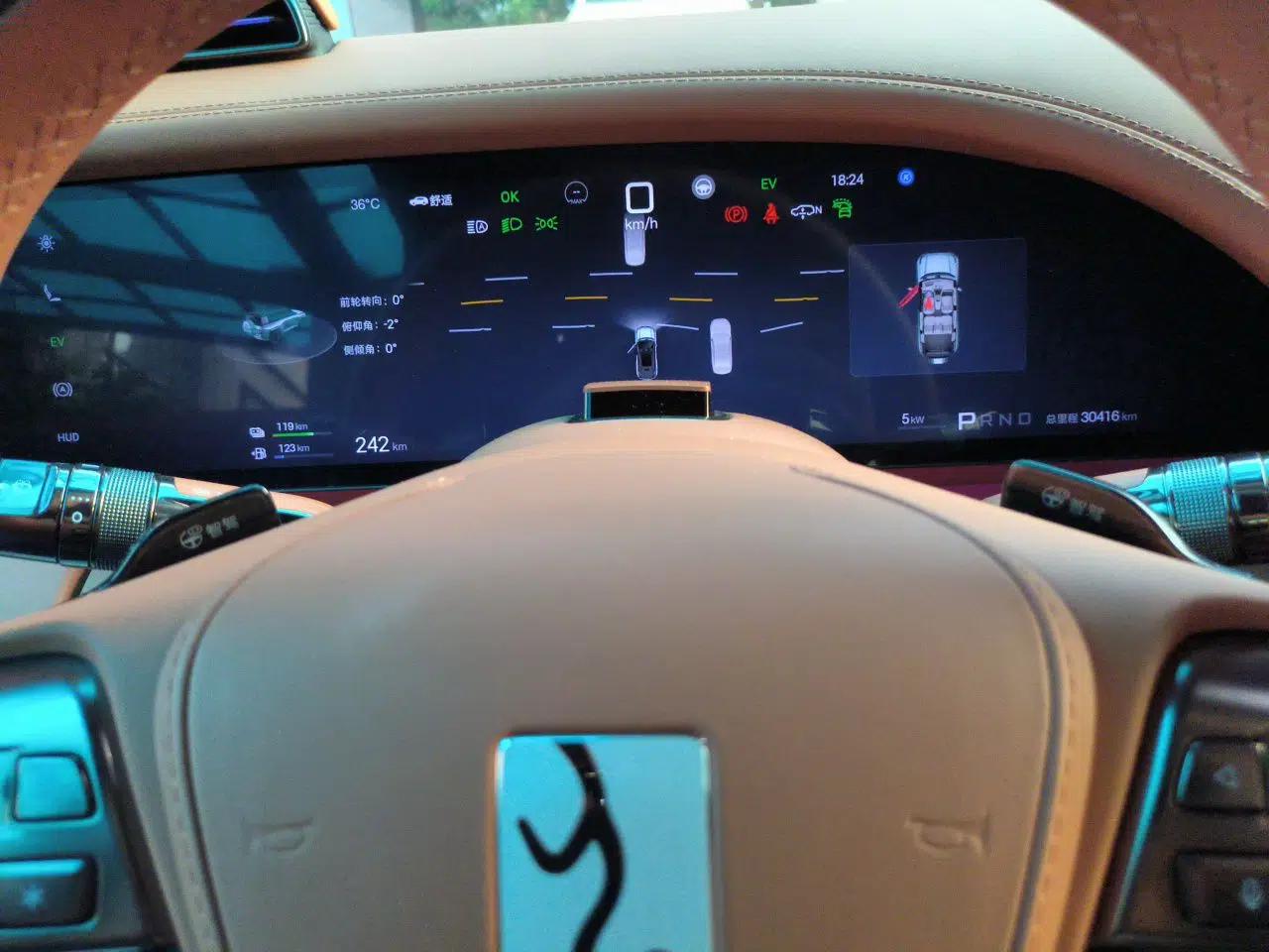 Used Yangwang U8 2023 Luxury Edition — миниатюра 11