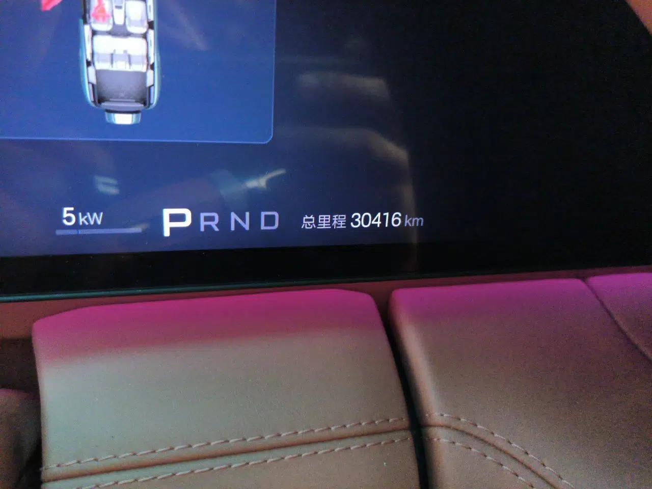 Used Yangwang U8 2023 Luxury Edition — миниатюра 12
