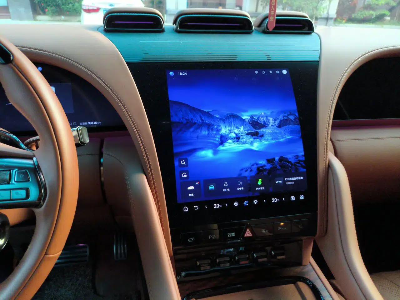 Used Yangwang U8 2023 Luxury Edition — миниатюра 13