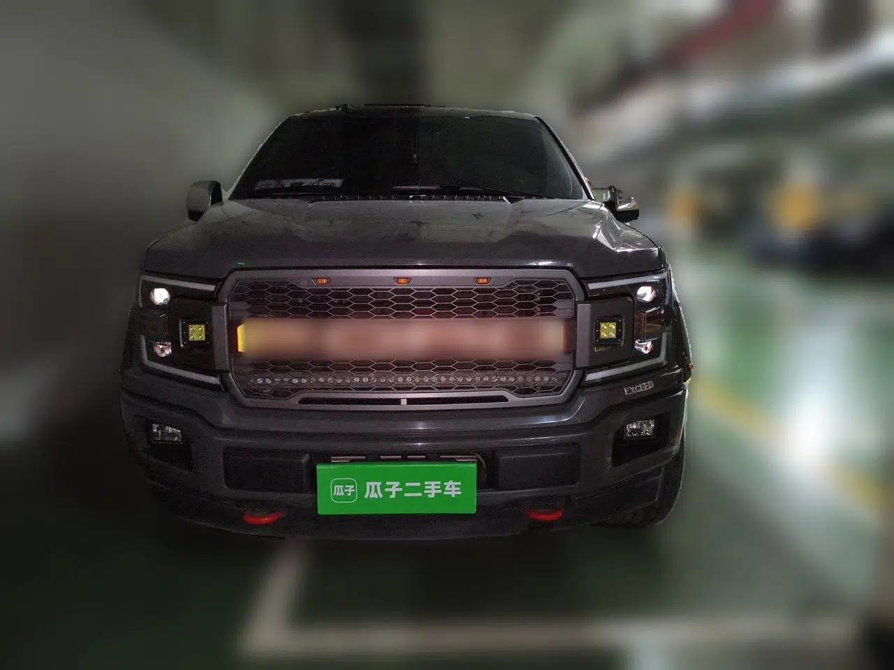 Used Ford F-150  — миниатюра 2