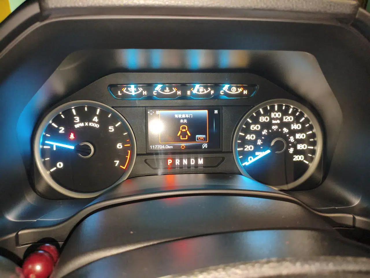 Used Ford F-150  — миниатюра 11