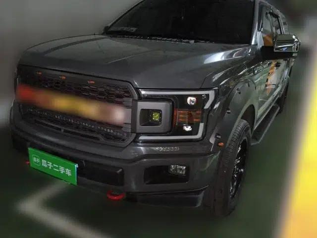 Used Ford F-150 