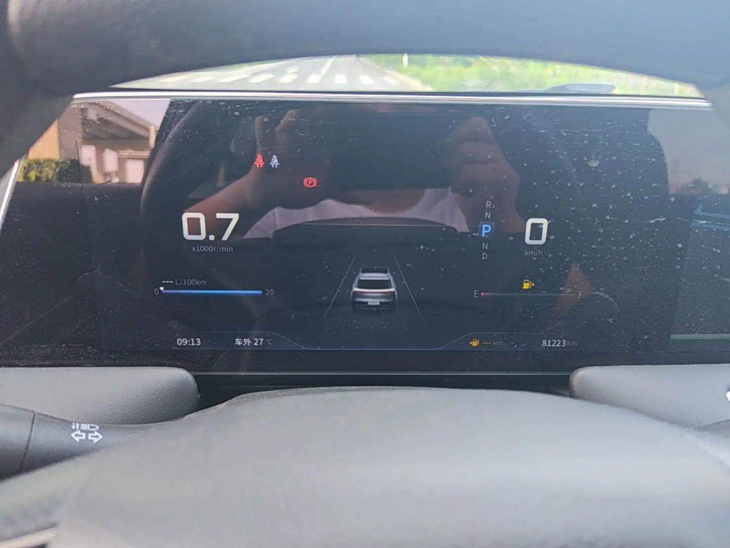 Used Venucia V 2021 260T Idol Edition — миниатюра 14