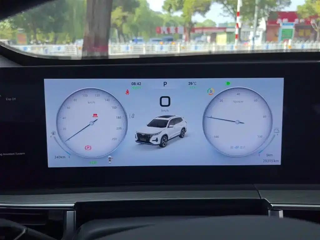 Chery Tiggo 8 PRO PHEV 2023 Champion Edition 1.5T 100km King Edition — миниатюра 12