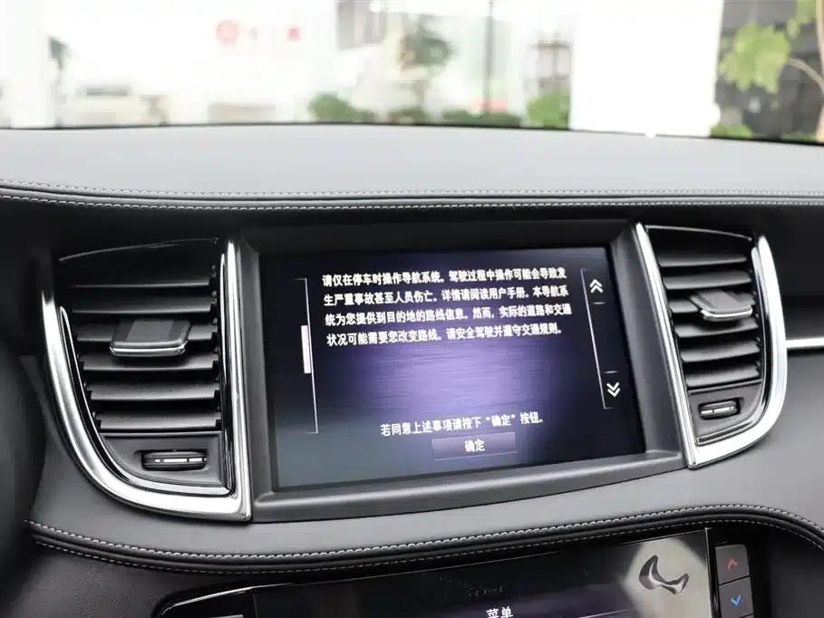 Infiniti QX55 2022 2.0T AWD Premium Edition — миниатюра 19