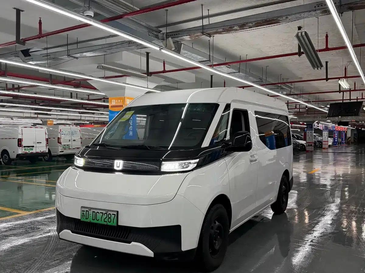 2025 Remote Super VAN, Driving Range Edition, Action-Oriented 51kWh — миниатюра 1