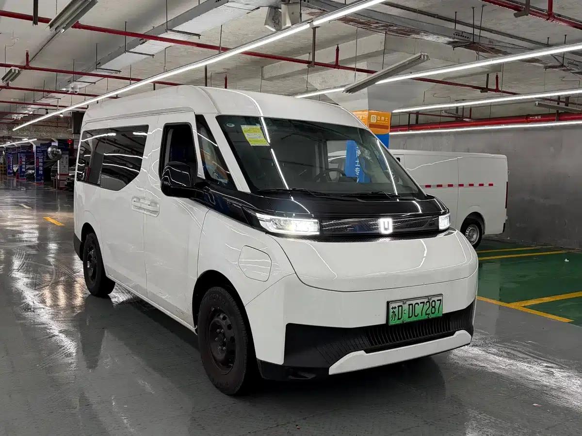 2025 Remote Super VAN, Driving Range Edition, Action-Oriented 51kWh — миниатюра 3