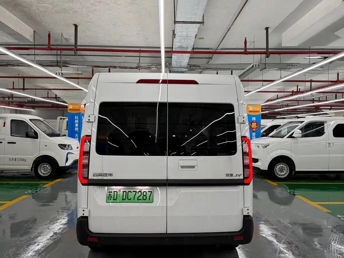 2025 Remote Super VAN, Driving Range Edition, Action-Oriented 51kWh — миниатюра 4