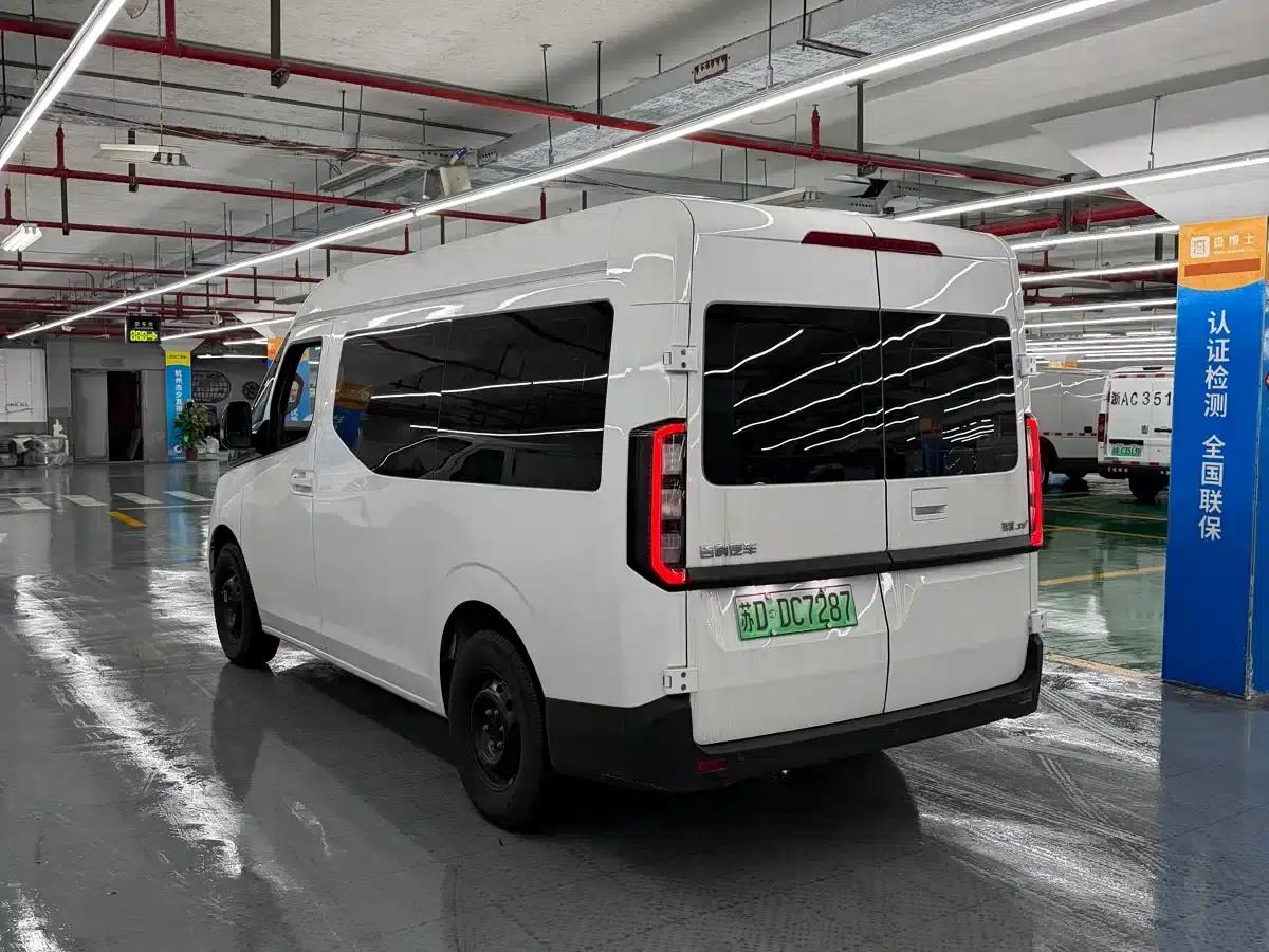 2025 Remote Super VAN, Driving Range Edition, Action-Oriented 51kWh — миниатюра 6