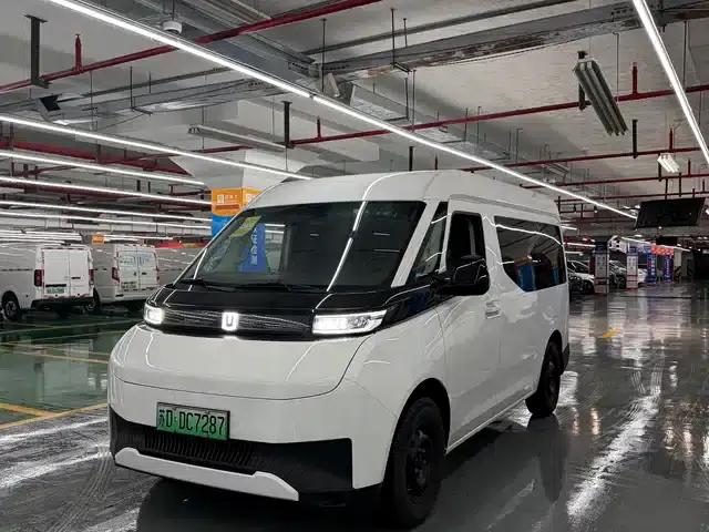 2025 Remote Super VAN, Driving Range Edition, Action-Oriented 51kWh