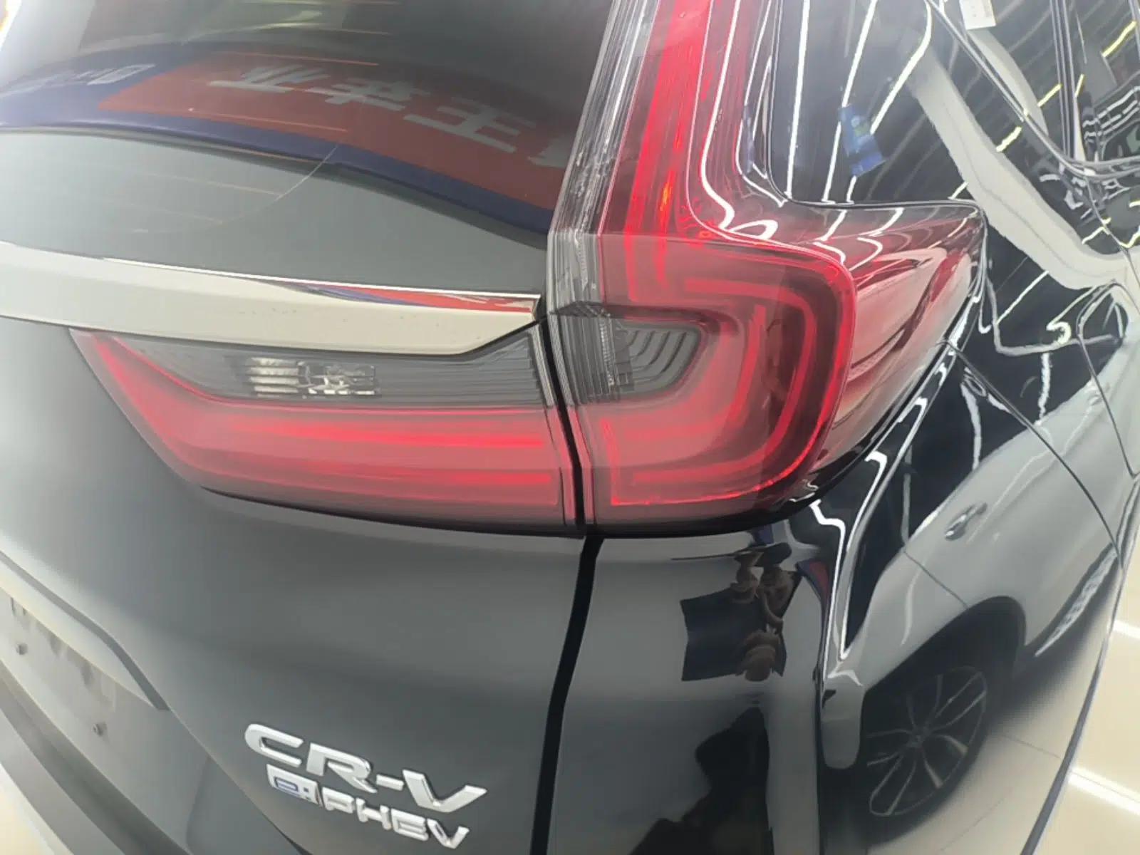 Used Honda CR-V New Energy 2021 Rui·Hybrid e+ 2.0L Intelligent Edition — миниатюра 14