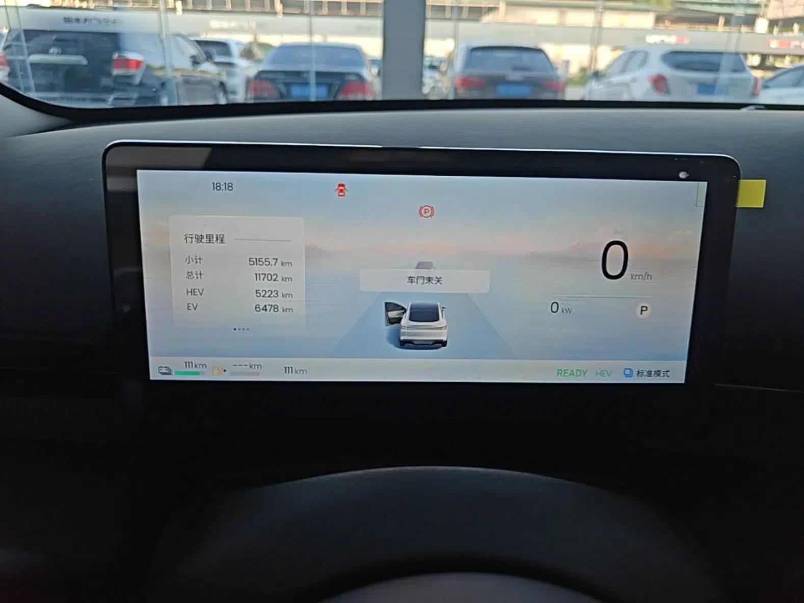 Used Baojun Enjoy 2025 Plug-in Hybrid 140km Luxury Edition — миниатюра 14