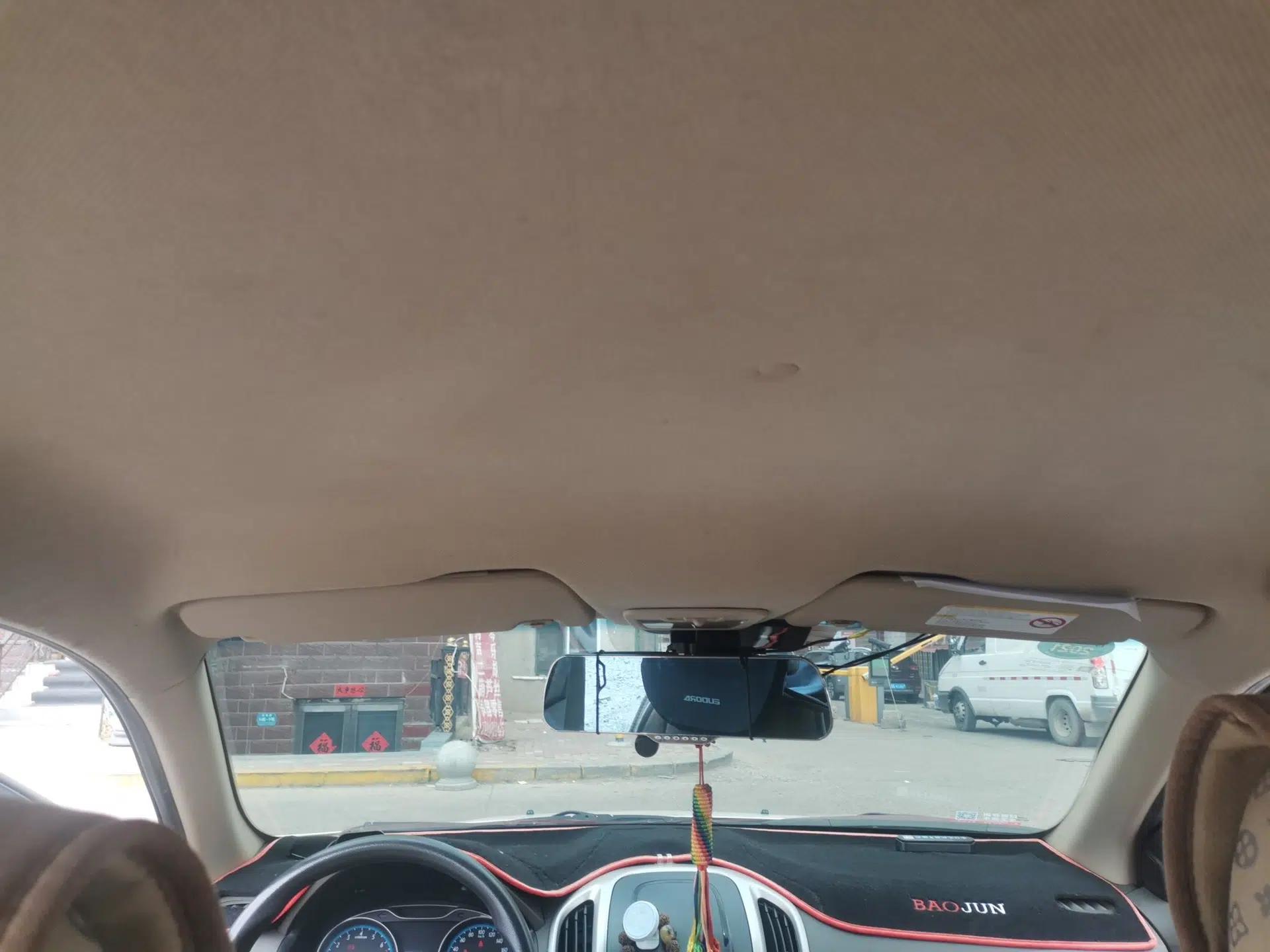 Used Baojun 630 2014 1.5L manual Comfort trim level — миниатюра 18