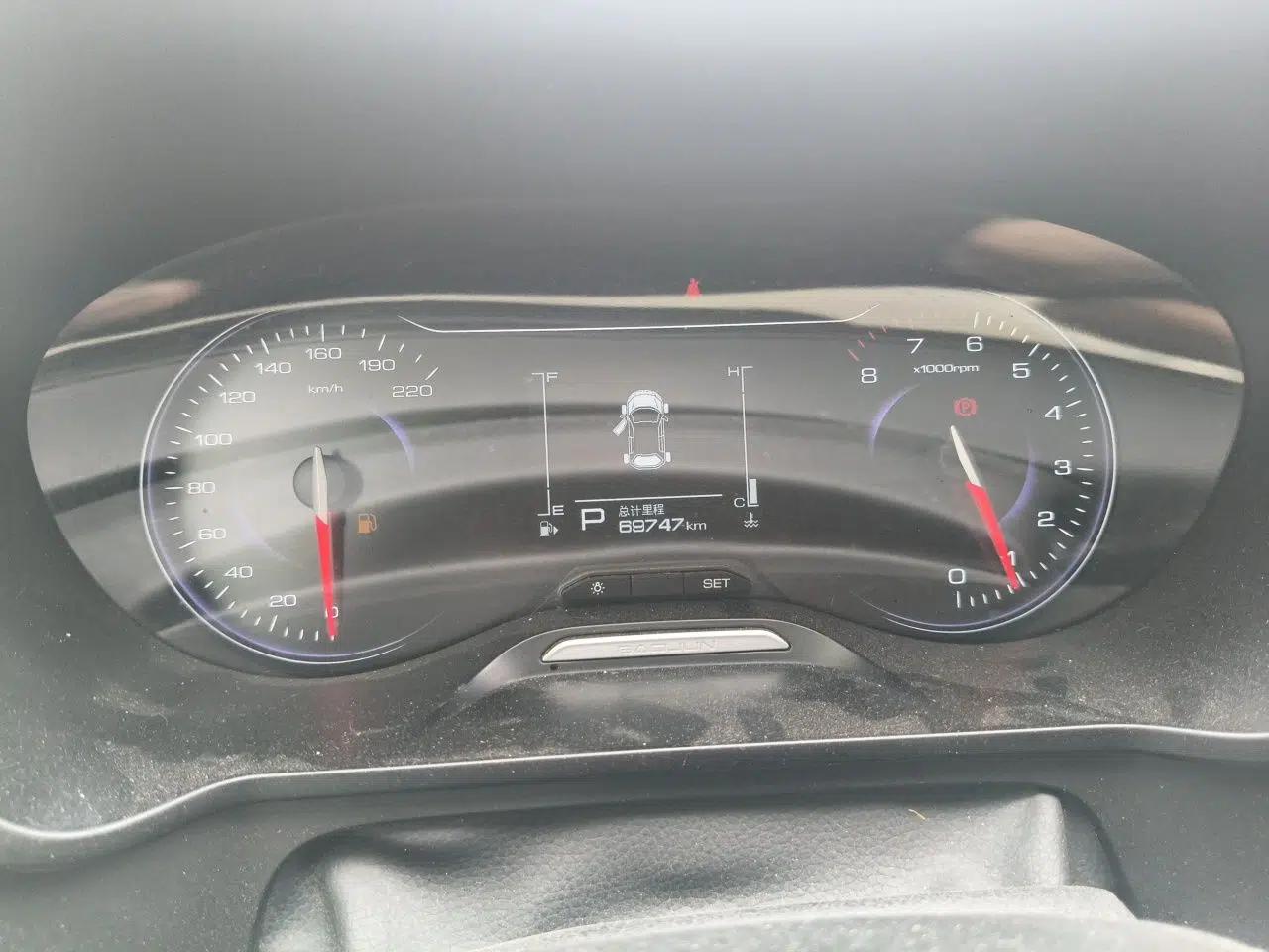 Used Baojun RS-5 2019 1.5T CVT Super Connected Trendy Edition China VI — миниатюра 11